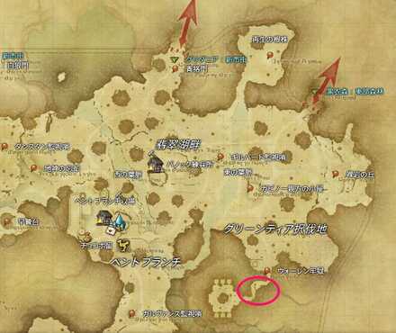 ウォーレン牢獄