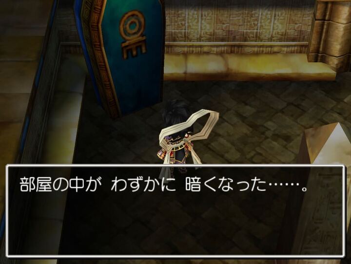 全ての棺桶の蓋を閉じる