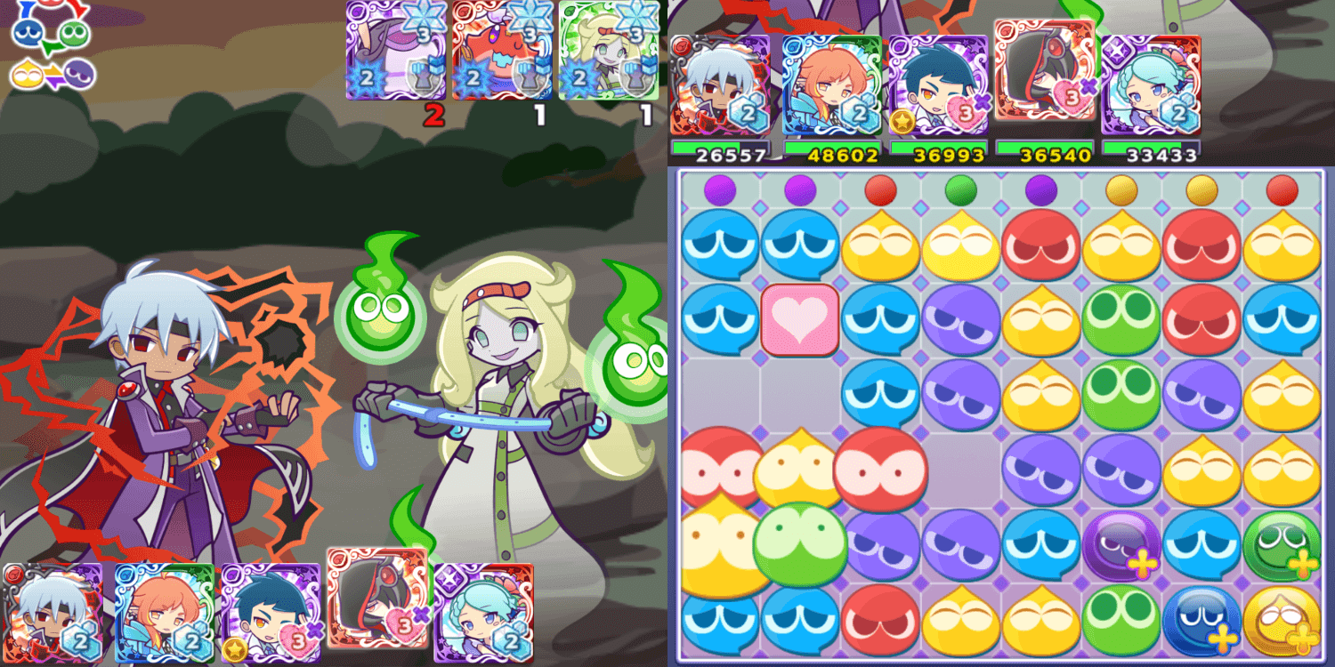 なぞり (1) (1).png