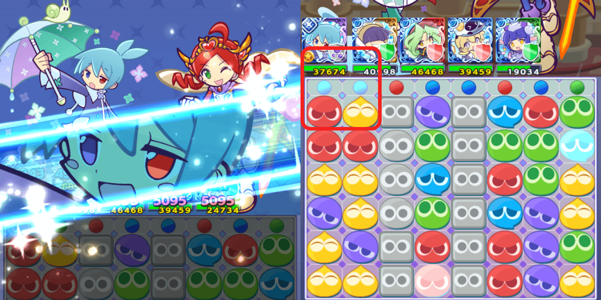 アビ (1) (1).png