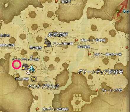 ベントブランチ牧場