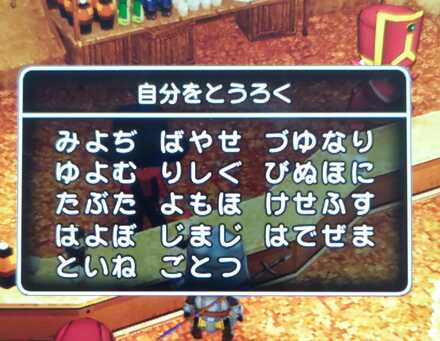 コメント画像