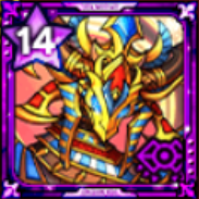 禁呪神王龍ホルス画像