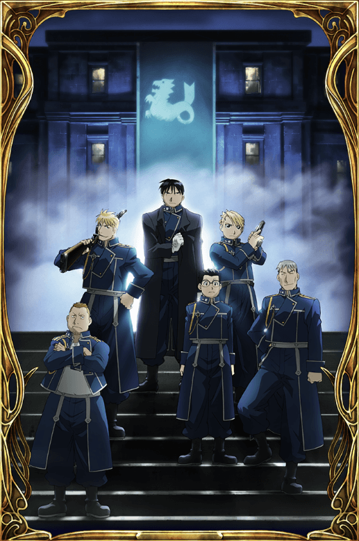 兄弟の絆を守る者の画像