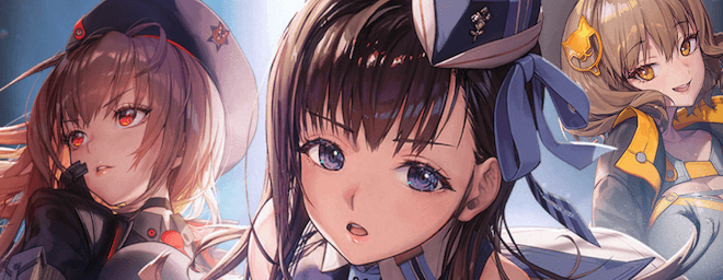 フレンドガチャ