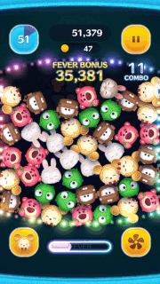 スターミッキーのスキルGIF