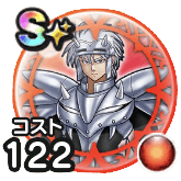 ヒュンケル(覚醒)画像