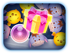 ボックスミッション