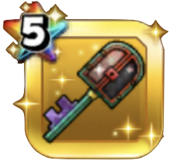 真・ダークドレアムの鍵