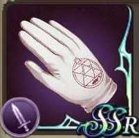 発火布の手袋の画像