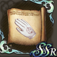 発火布の手袋のクラフトレシピの画像