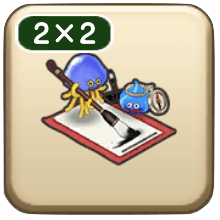 かきぞめホイミスライム