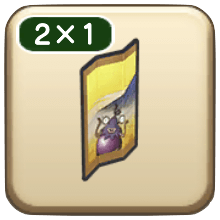 さんなすびの屏風