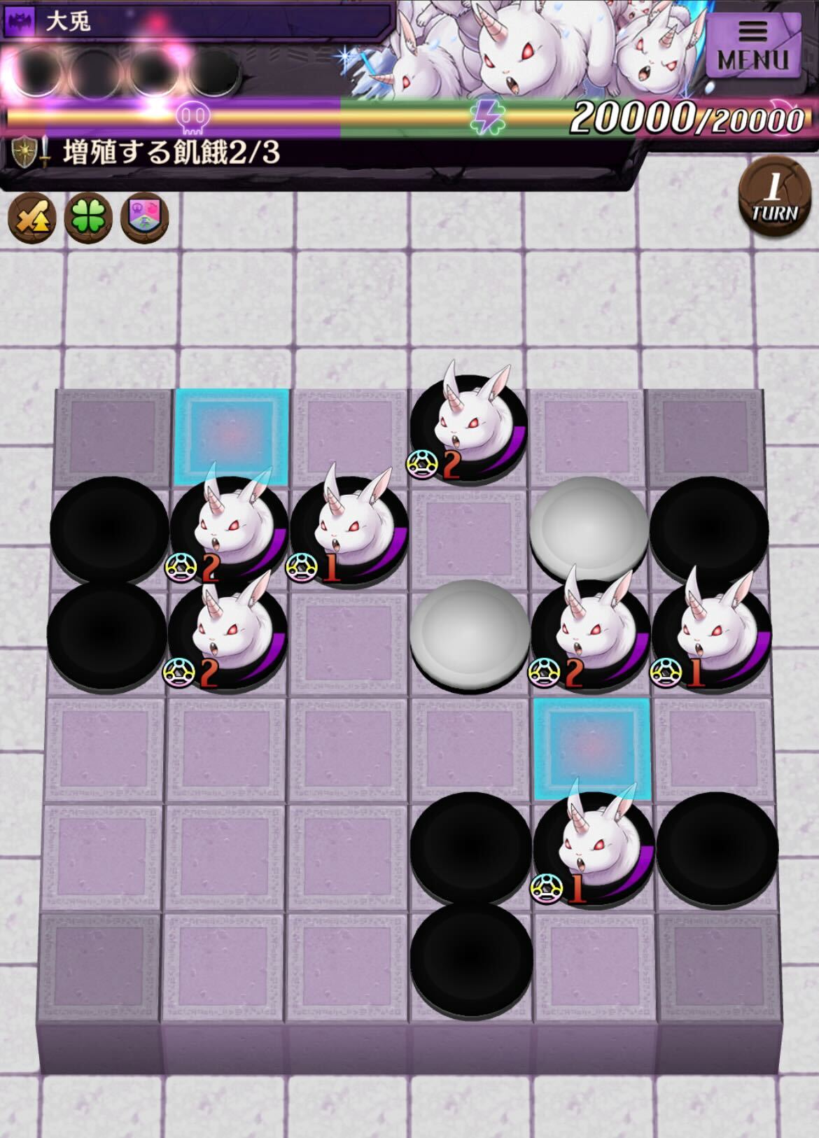 大兎討伐決戦_ステージ2