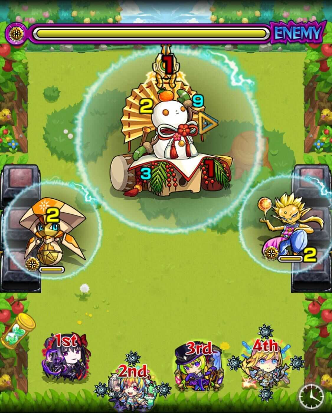 モチモチンナ ステージ1