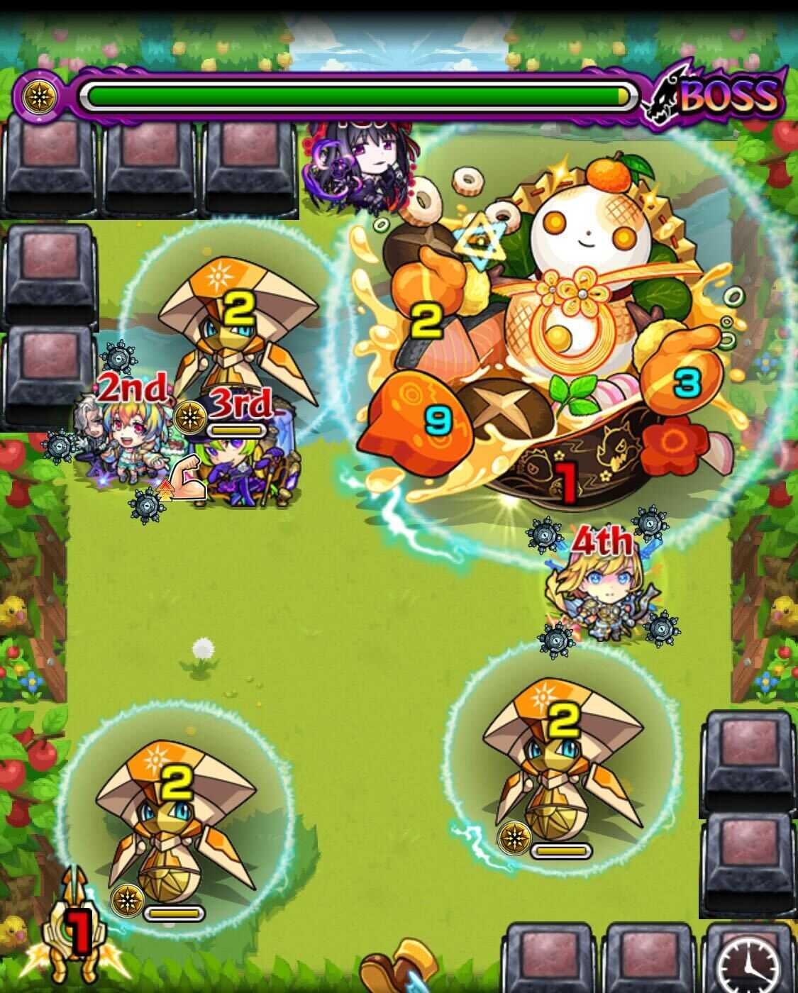 モチモチンナ ボス2