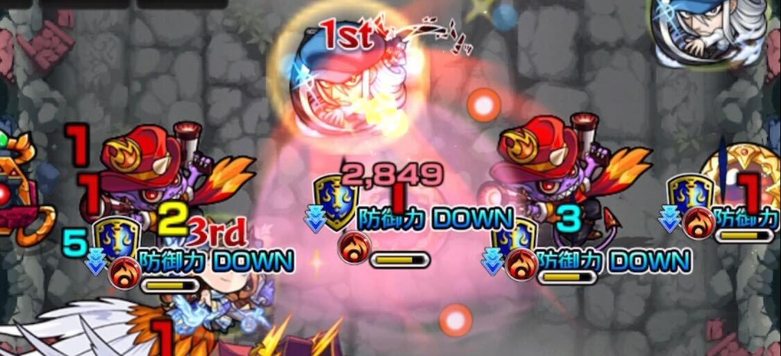 珠の反撃モードを発動させて敵を攻撃する