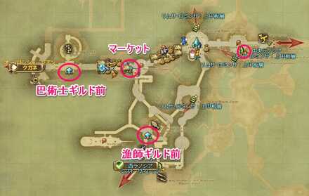 都市内エーテライト