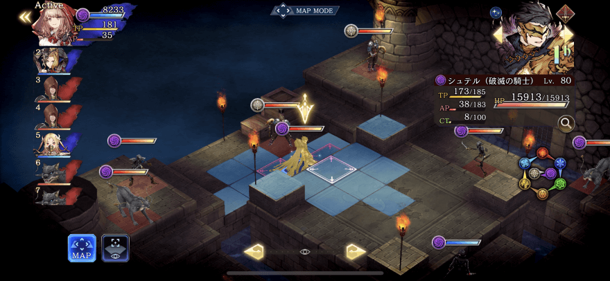 超高難度 闇の心、心の闇_1.png