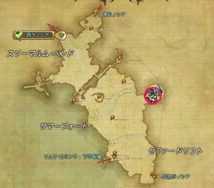 サマーフォード庄