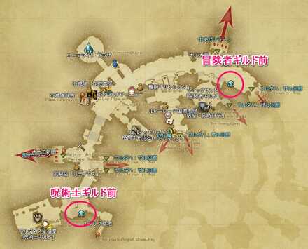 ウルダハ：ナル回廊のエーテライト