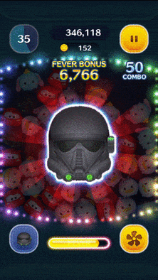 デストルーパーのスキルGIF