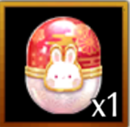 張角の奇術 煙文字