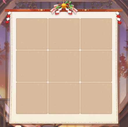 張角の奇術 煙文字