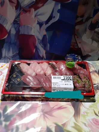 コメント画像