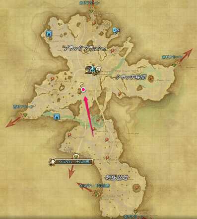 コッフィー&コフィン