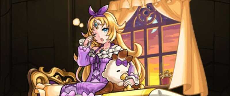 ガラティーンの画像