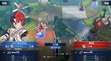 ダメージ計算式