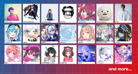 収録アーティストの画像