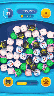 緑炎の魔獣マレフィセントドラゴンのスキルGIF