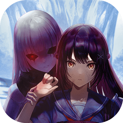 かみながしじま ～輪廻の巫女～の画像