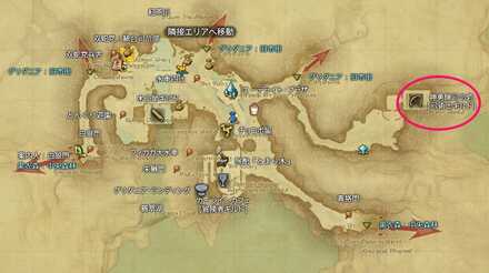 弓術士ギルドへ