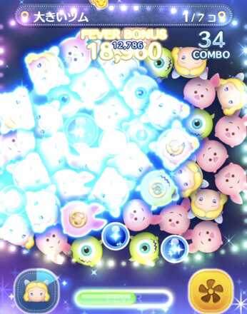 スキルのボム同士は連鎖反応を起こす