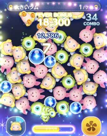 スキルのボム同士は連鎖反応を起こす