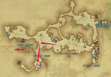 幻術士ギルドそば