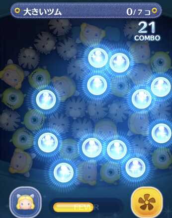 スキル発動直後はすぐにボムをタップ