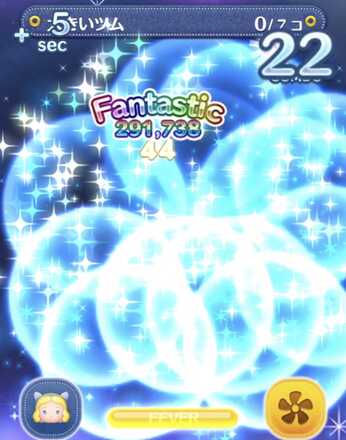 スキル発動直後はすぐにボムをタップ