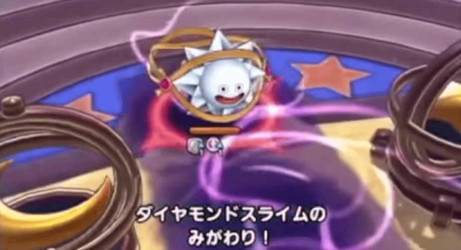 ダイスラはみがわりを使わせるのがおすすめ