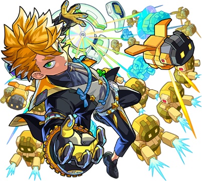 リゲルステータス