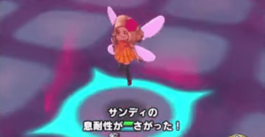 グレイナルを倒した後は腐食の息に注意