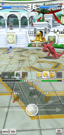 LINEモンファー バトル