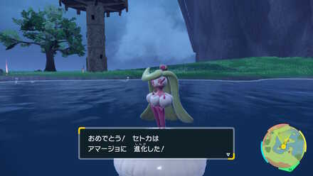 コメント画像