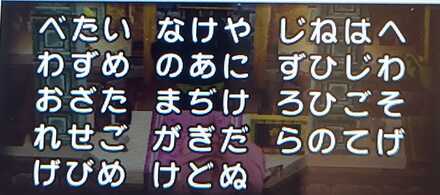 コメント画像