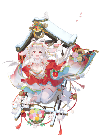 ［年の神］稲羽卯の画像