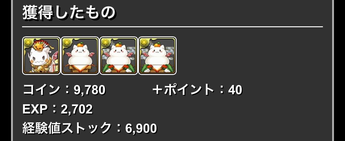 初級がおすすめ