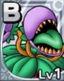 デビルプラント